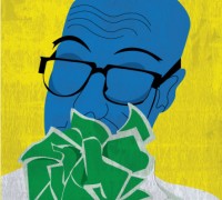 Put Your Money Where Your Mouth Is